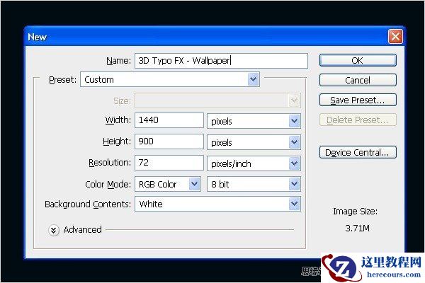 Photoshop打造超梦幻的潮流立体字