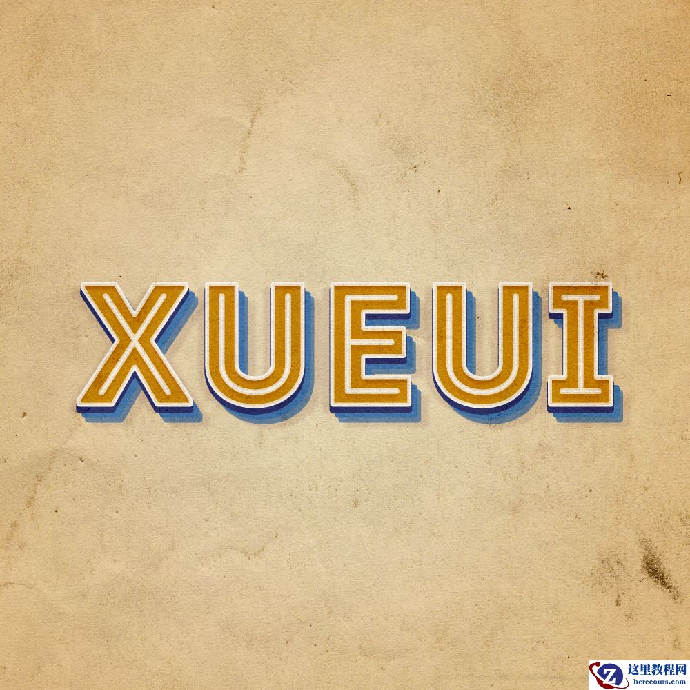 Photoshop制作复古风格的立体艺术字教程