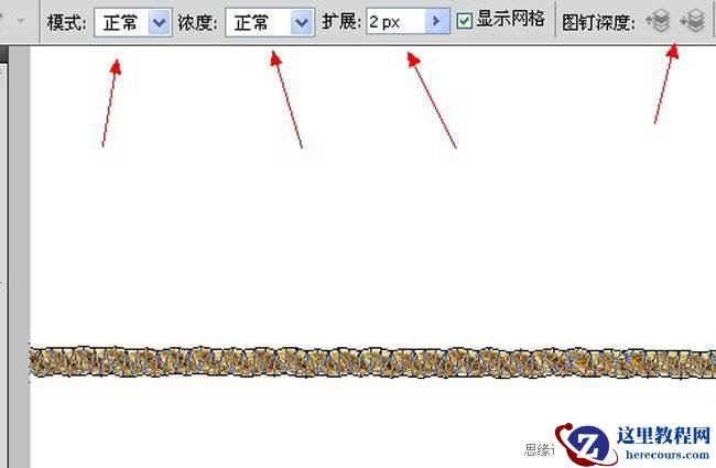 Photoshop使用变形功能制作绳子艺术字