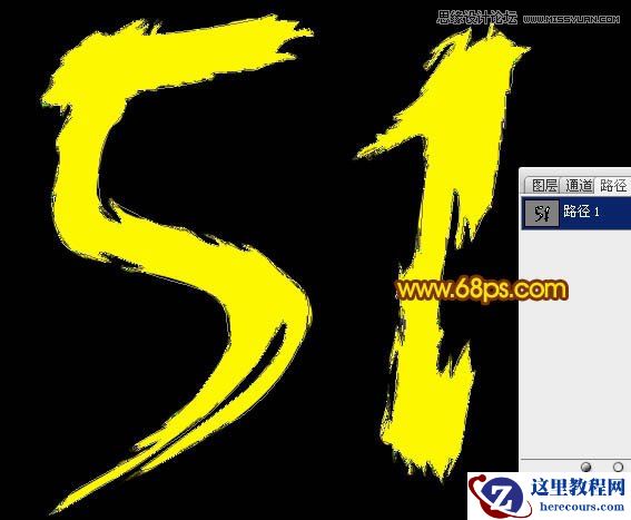 Photoshop巧用图层样式制作高光火焰艺术字