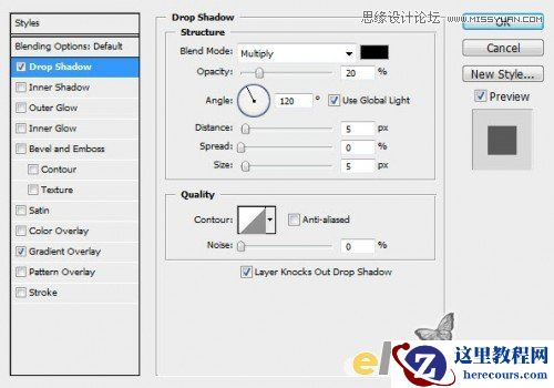 Photoshop打造水花三维金属艺术字教程