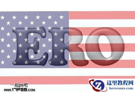 Photoshop制作高光质感塑料字教程