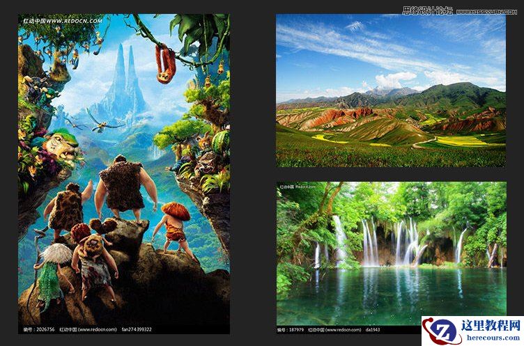 Photoshop设计岩石质感的可爱字体