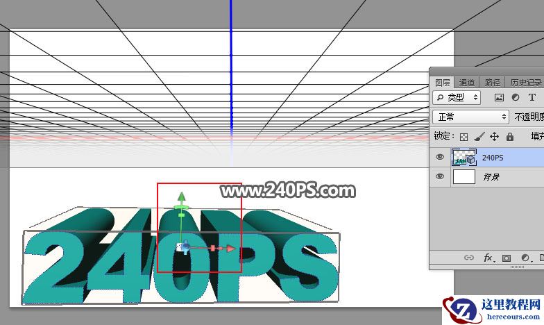 Photoshop制作3D主题岩石主题艺术字教程