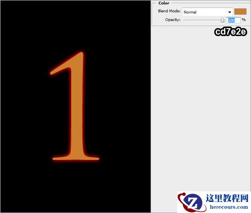 Photoshop打造超酷的火焰字教程