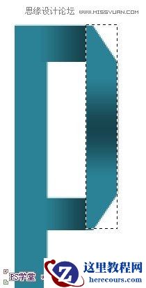 Photoshop制作经典的折叠复古字体教程