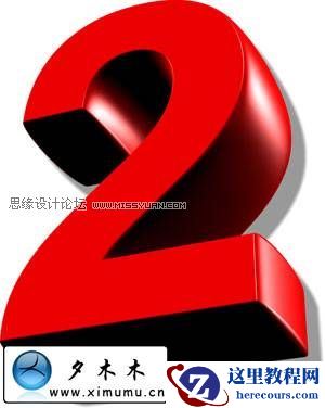 Photoshop制作3D版的2010文字特效