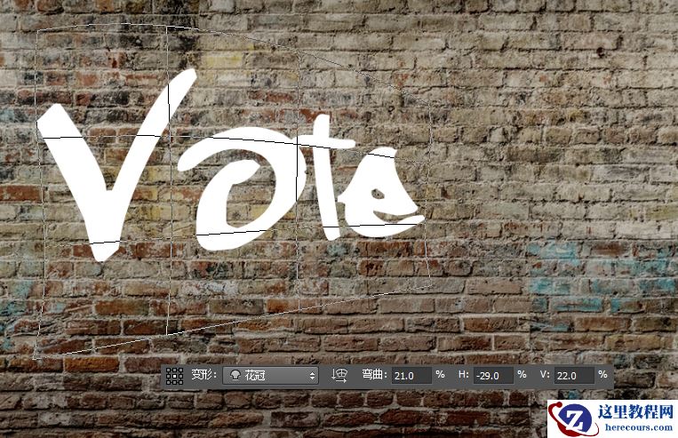 涂鸦文字：用PS图层样式制作涂鸦艺术字