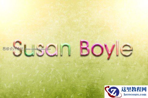 Photoshop制作一款彩色糖果文字教程