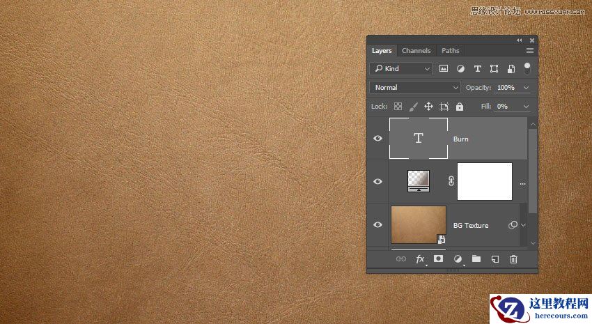 Photoshop使用图层样式制作皮革艺术字