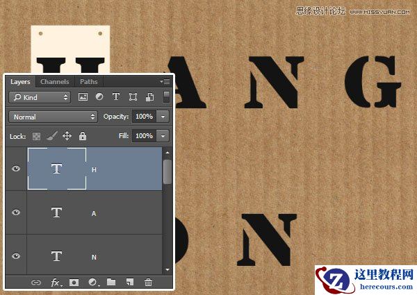 Photoshop制作卡片式镂空艺术字教程
