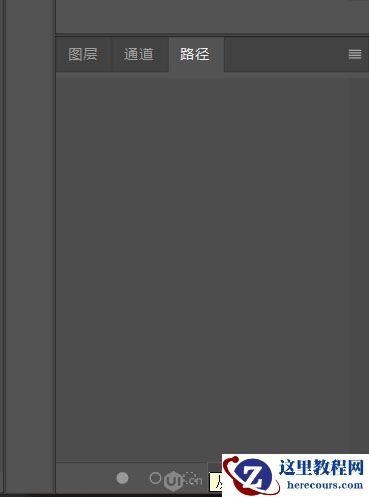 Photoshop制作卡通风格的儿童节艺术字