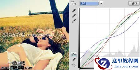 Photoshop调出外景人物图片柔美的紫红色