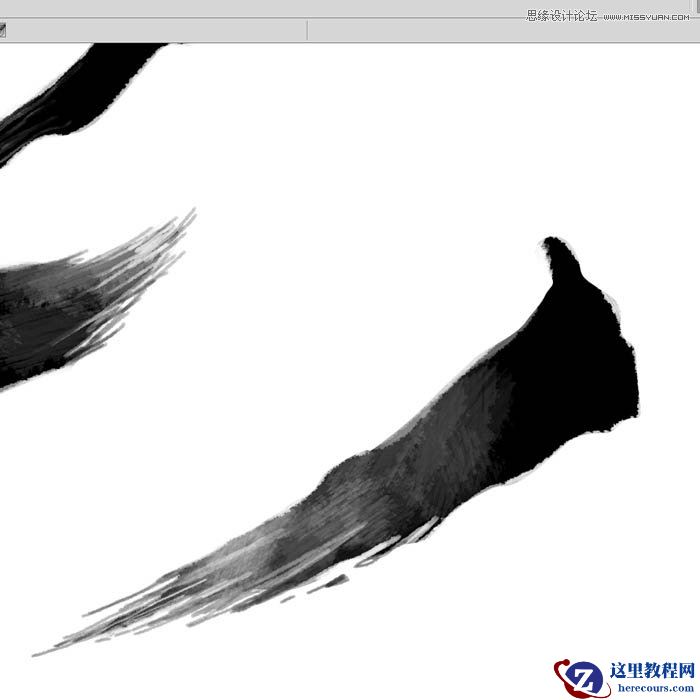 Photoshop设计逼真的水墨草书字体教程