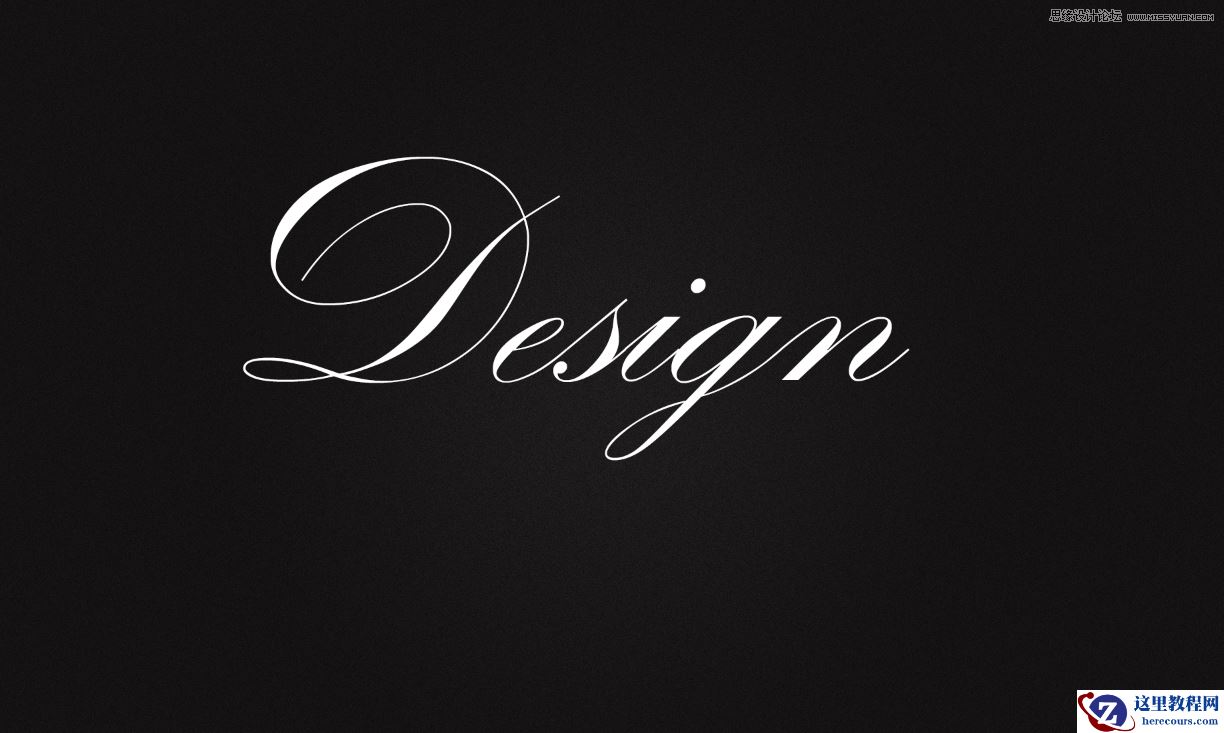 Photoshop设计霓虹光效的唯美艺术字教程