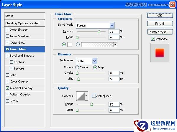 Photoshop制作超酷的霓虹电波文字特效