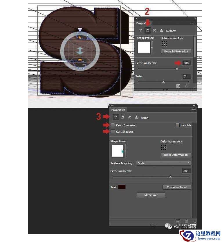 Photoshop制作巧克力主题3D艺术字教程