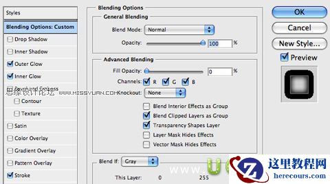Photoshop制作三维透明玻璃文字效果