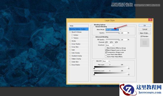 Photoshop设计蓝色冰冻效果的艺术字