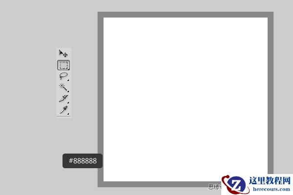 Photoshop制作可爱的巧克力糖果字