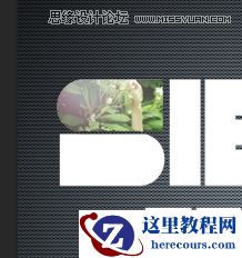 Photoshop简单制作拼图图案的艺术字教程