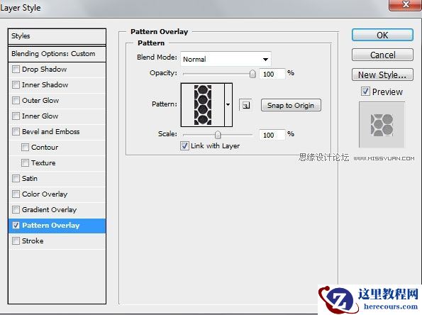 Photoshop设计新年快乐文字特效