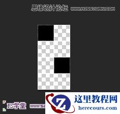 Photoshop CS6制作霸气的网格凹陷字效