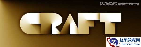 Photoshop制作明暗度衬托的立体字教程