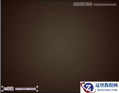 Photoshop制作金属流光效果立体字教程