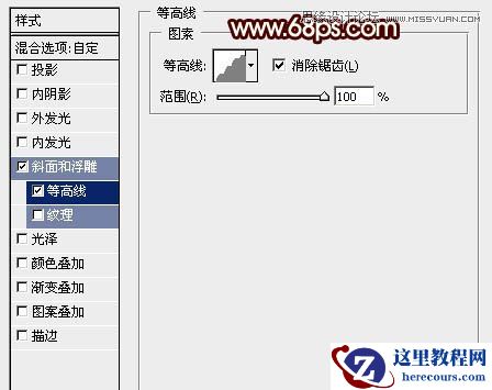 Photoshop制作超酷的黄金立体字教程