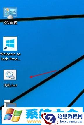 win10宽带连接错误813如何 宽带连接错误813处理方