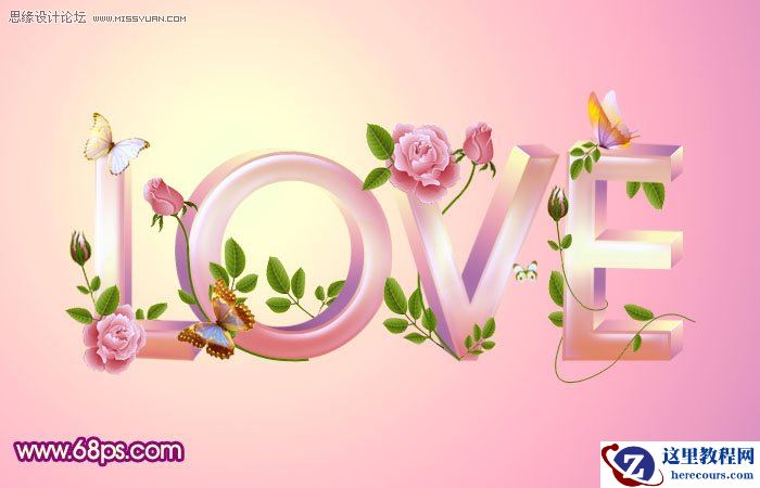 Photoshop制作花纹装饰的爱情立体字