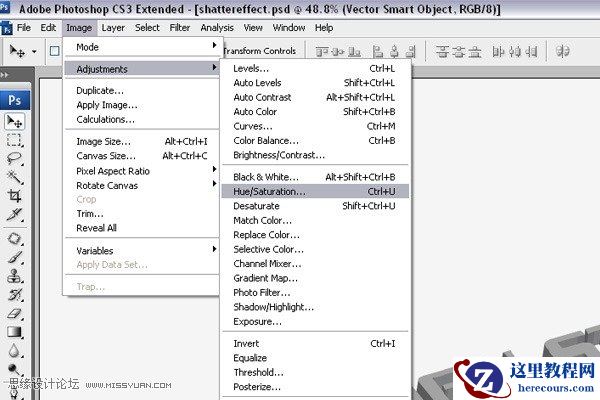 Photoshop设计一款花纹3D文字效果
