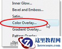 Photoshop制作塑料效果的文字特效