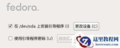 Win8硬盘如何安装Fedora 20？Win8硬盘安装Fedora 20的方法