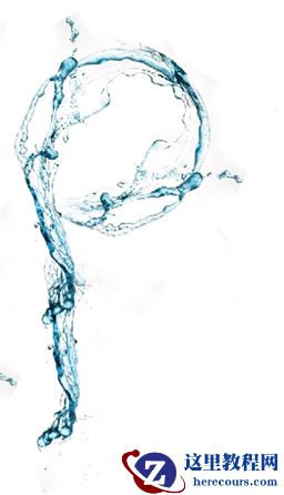 Photoshop设计迷人的液体字效果