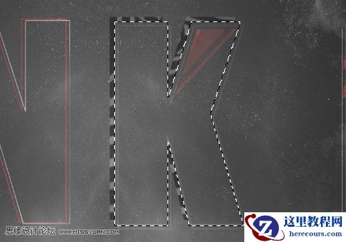 Photoshop制作眩光背景的立体字特效