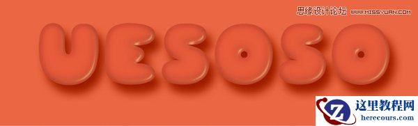 Photoshop制作可爱风格的糖果艺术字