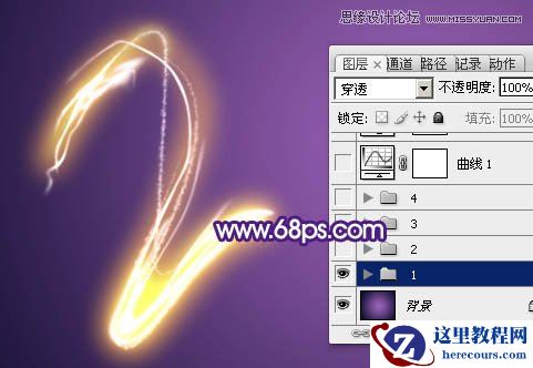 Photoshop制作超酷的手绘霓虹字教程