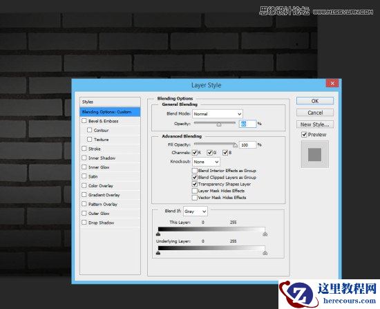 Photoshop制作蓝色绚丽的霓虹效果字体