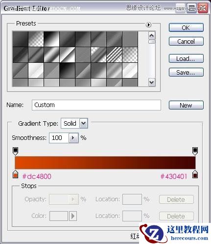 Photoshop使用画笔描边制作漂亮的高光字