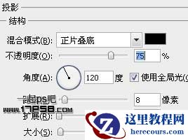 Photoshop制作肮脏生锈金属字教程