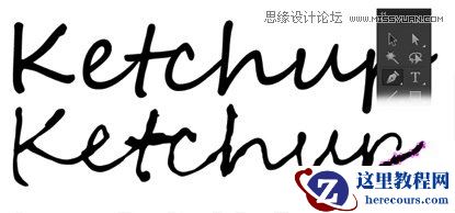 Photoshop制作超酷的番茄酱文字效果