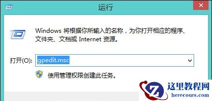 Win8鼠标不能拖拽文件怎么办？Win8鼠标不能拖拽文件的解决方法