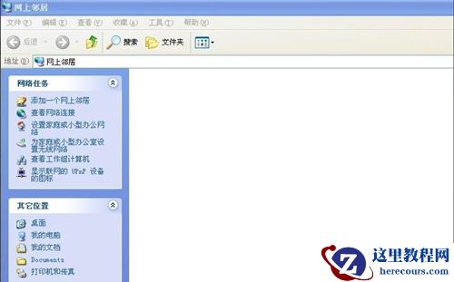 Win8打开网页死机怎么办？Win8打开网页死机的解决方法