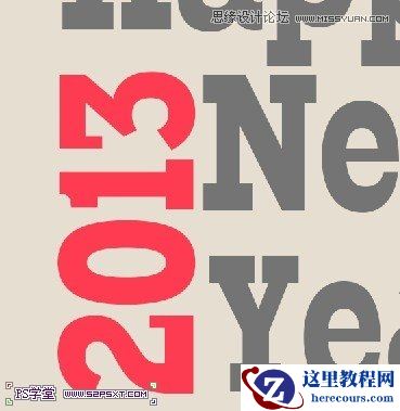 Photoshop简单制作砂岩效果的艺术字