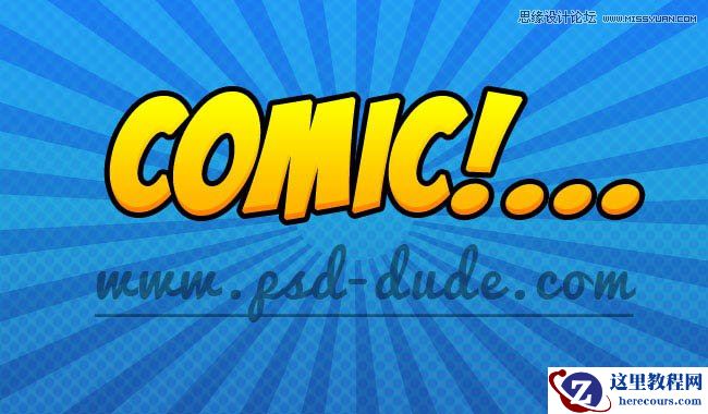 Photoshop制作涂鸦风格的艺术字教程