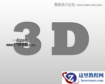 Photoshop制作绿色高光质感3D立体字教程