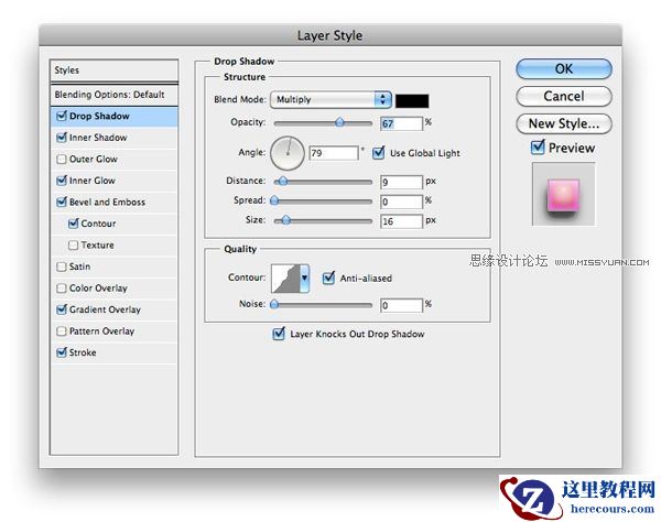 Photoshop制作可爱的糖果文字