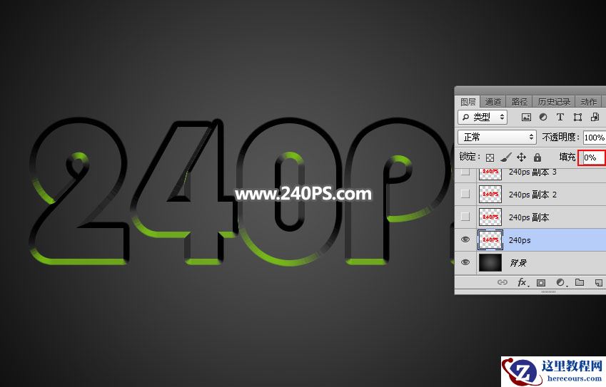 Photoshop制作立体效果的绿色水晶艺术字